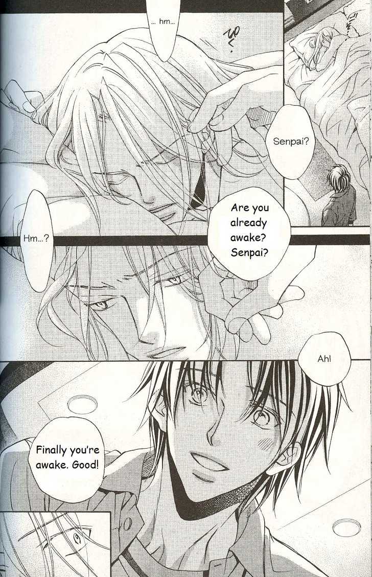 Koisuru Boukun Chapter 3.5 page 2 - Vol.03 Chapter 5 : Step 5
