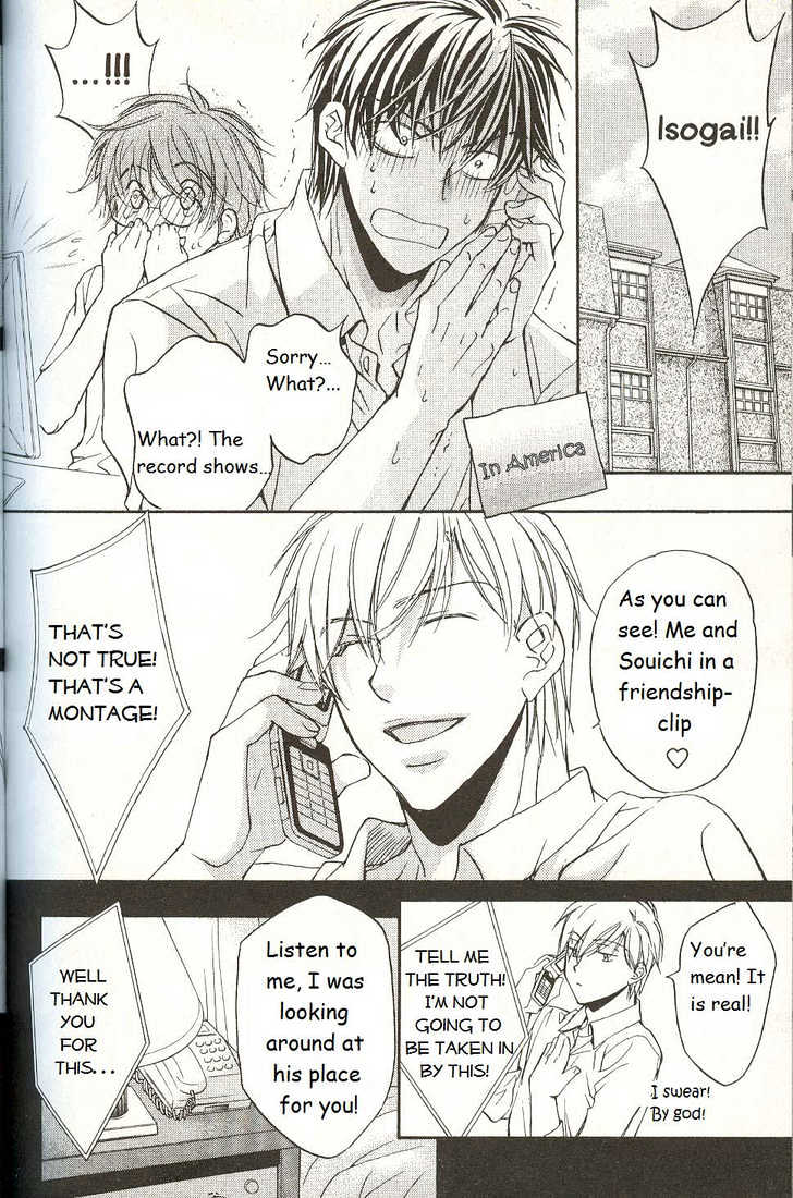 Koisuru Boukun Chapter 3.5 page 20 - Vol.03 Chapter 5 : Step 5