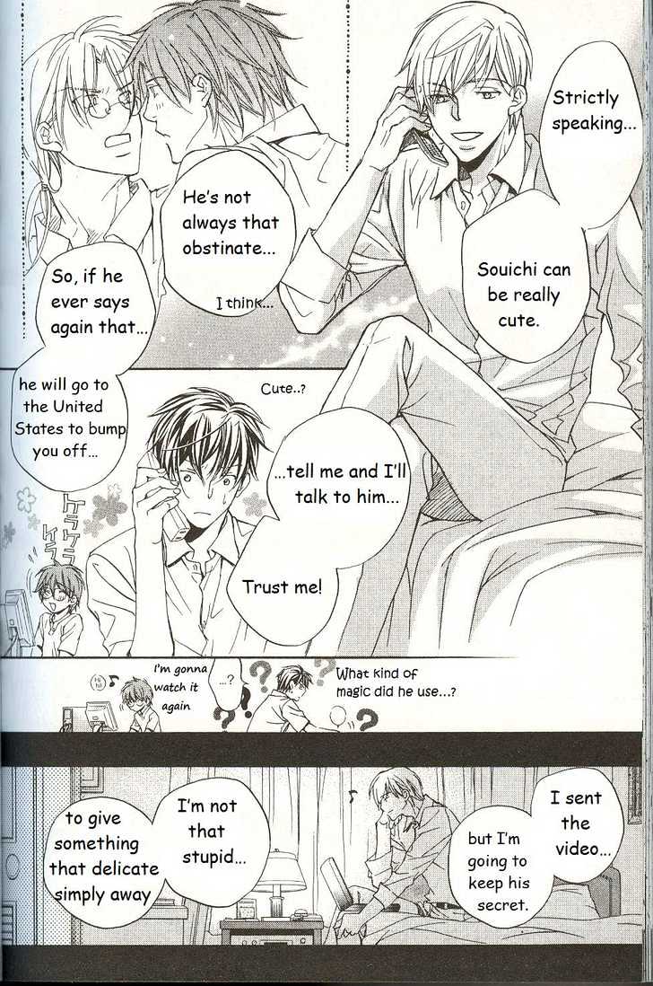 Koisuru Boukun Chapter 3.5 page 22 - Vol.03 Chapter 5 : Step 5