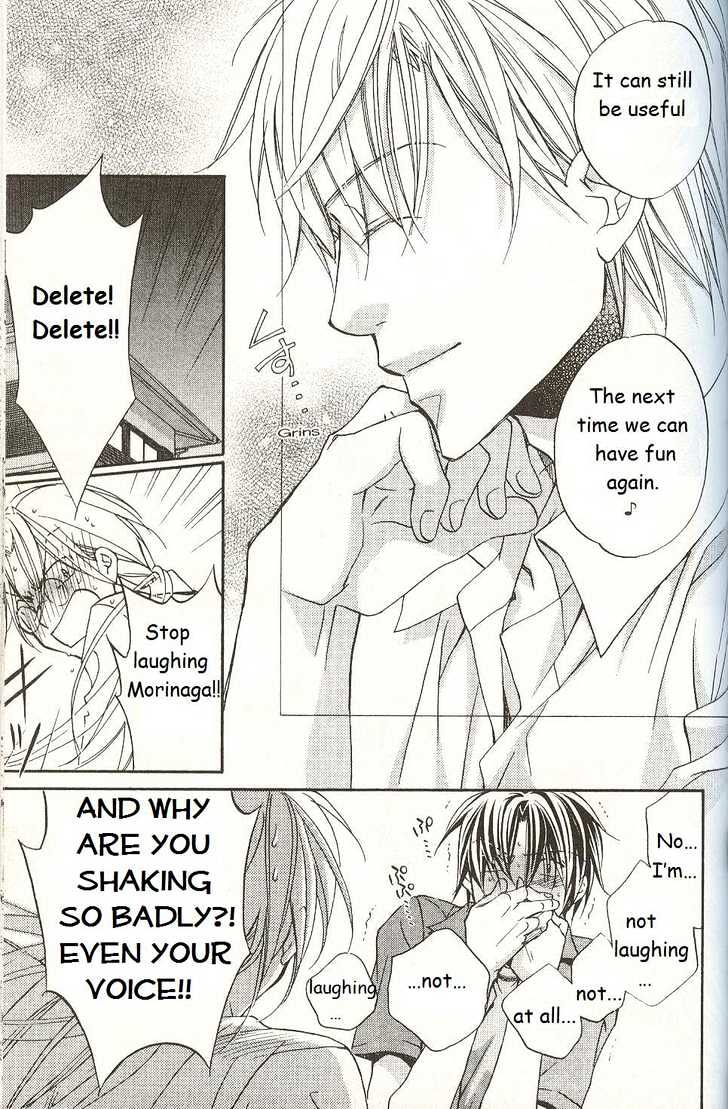 Koisuru Boukun Chapter 3.5 page 23 - Vol.03 Chapter 5 : Step 5