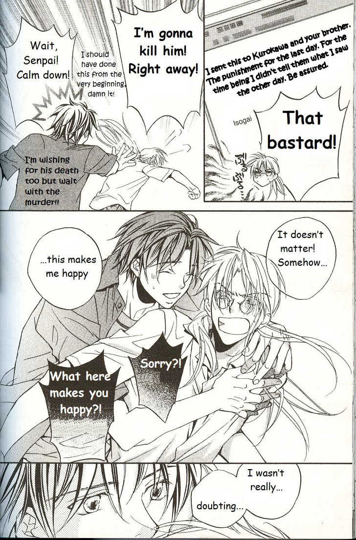 Koisuru Boukun Chapter 3.5 page 24 - Vol.03 Chapter 5 : Step 5