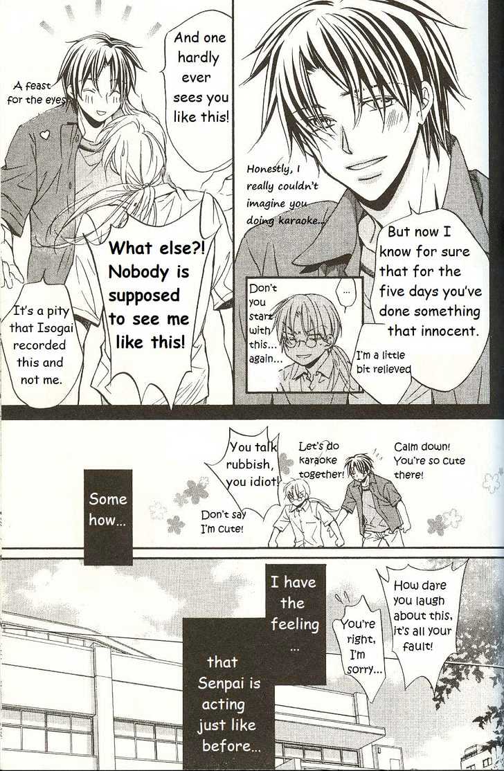Koisuru Boukun Chapter 3.5 page 25 - Vol.03 Chapter 5 : Step 5