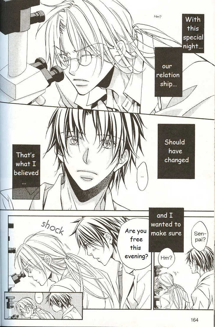 Koisuru Boukun Chapter 3.5 page 26 - Vol.03 Chapter 5 : Step 5