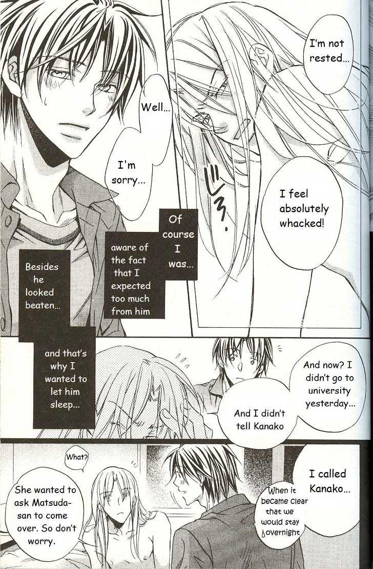 Koisuru Boukun Chapter 3.5 page 5 - Vol.03 Chapter 5 : Step 5