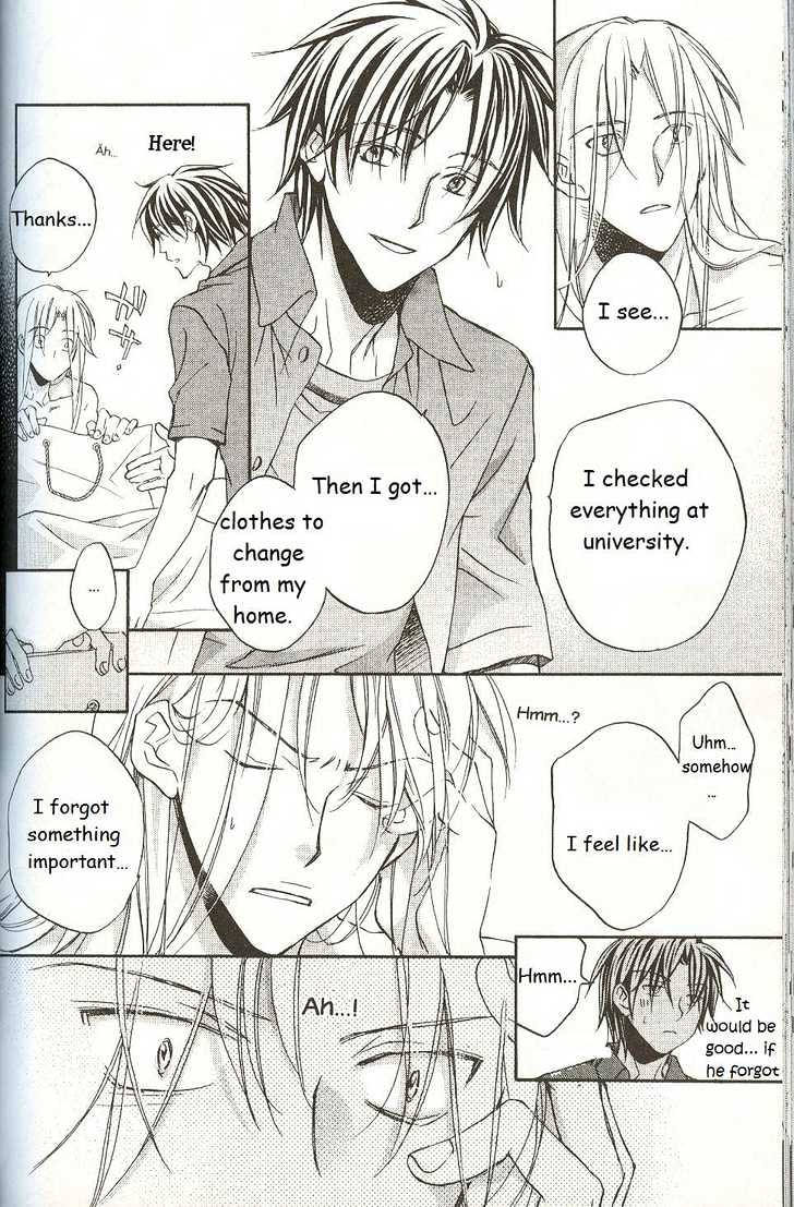 Koisuru Boukun Chapter 3.5 page 6 - Vol.03 Chapter 5 : Step 5