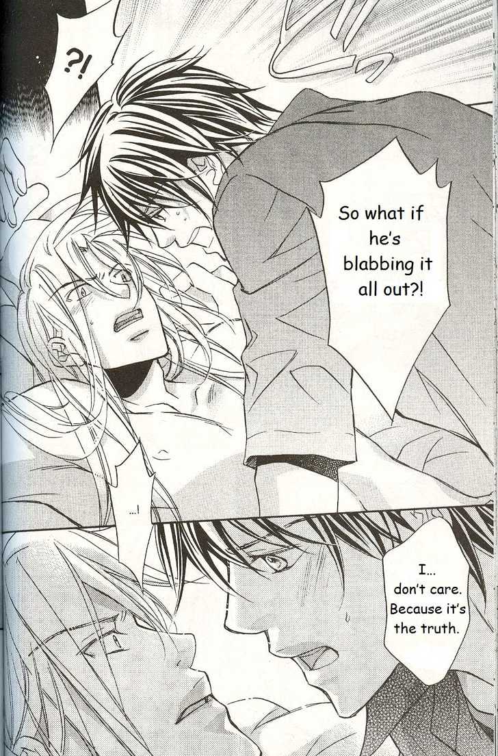 Koisuru Boukun Chapter 3.5 page 8 - Vol.03 Chapter 5 : Step 5