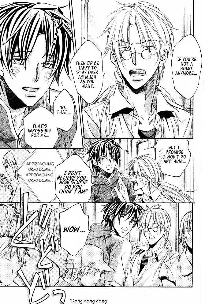 Koisuru Boukun Chapter 4.1 page 11 - Vol.04 Chapter 1 : Plan 1