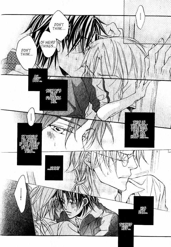 Koisuru Boukun Chapter 4.1 page 14 - Vol.04 Chapter 1 : Plan 1