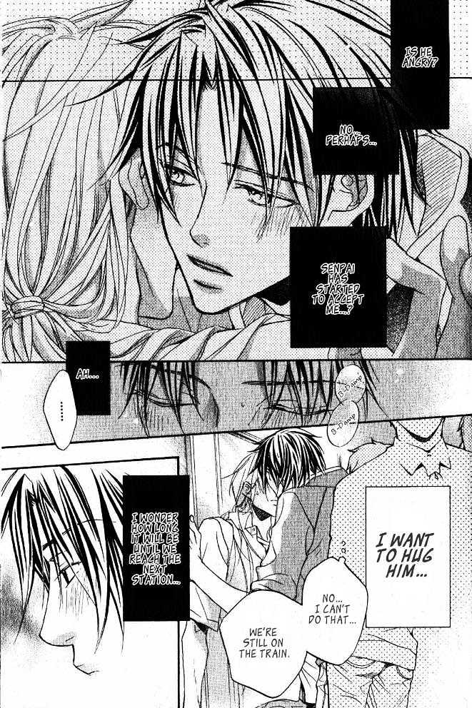 Koisuru Boukun Chapter 4.1 page 15 - Vol.04 Chapter 1 : Plan 1
