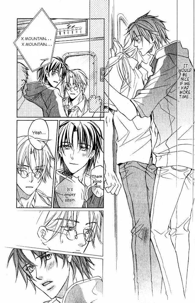 Koisuru Boukun Chapter 4.1 page 16 - Vol.04 Chapter 1 : Plan 1