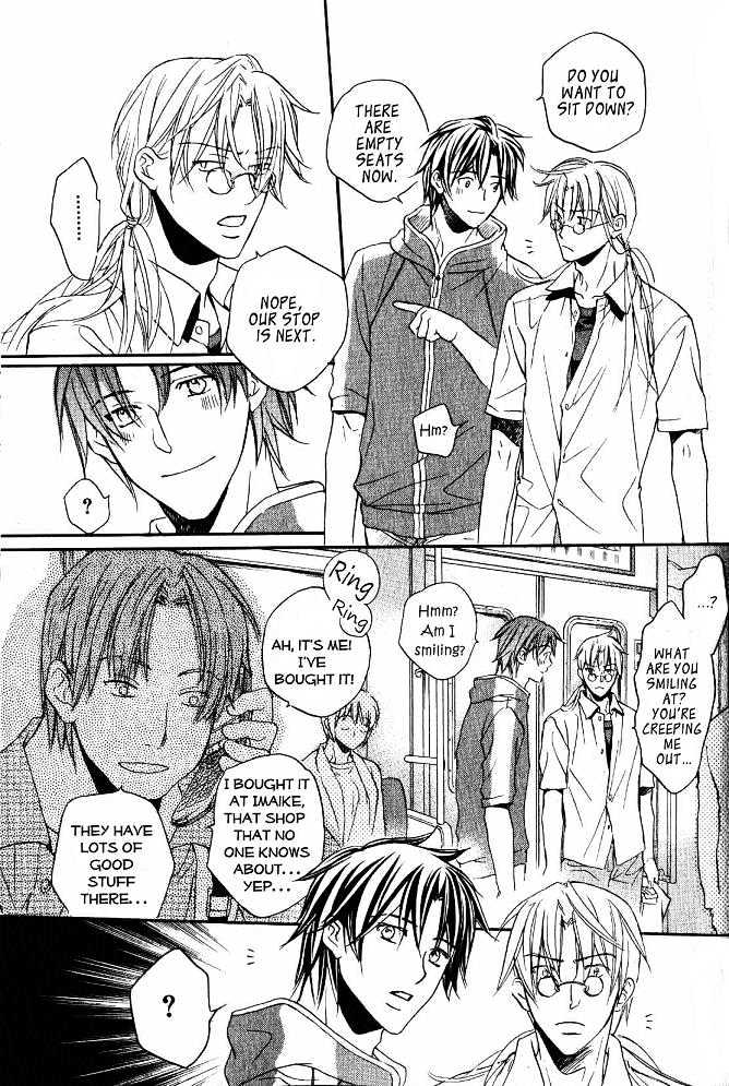 Koisuru Boukun Chapter 4.1 page 17 - Vol.04 Chapter 1 : Plan 1