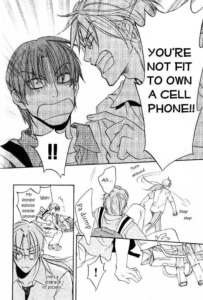 Koisuru Boukun Chapter 4.1 page 22 - Vol.04 Chapter 1 : Plan 1