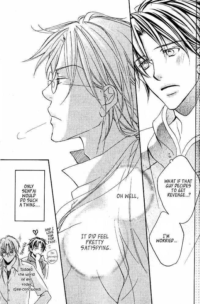 Koisuru Boukun Chapter 4.1 page 25 - Vol.04 Chapter 1 : Plan 1