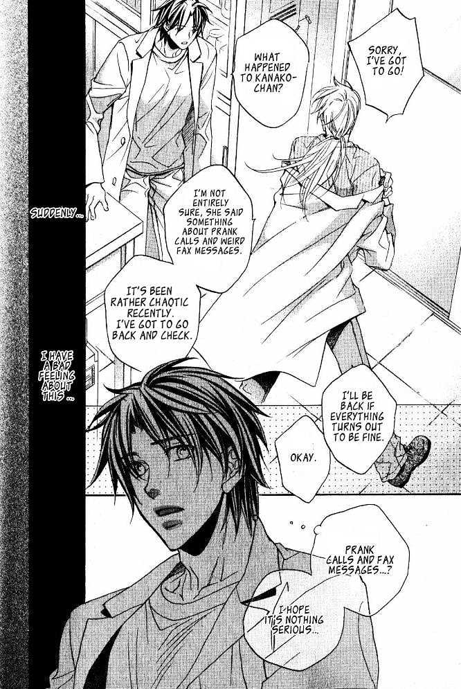 Koisuru Boukun Chapter 4.1 page 28 - Vol.04 Chapter 1 : Plan 1