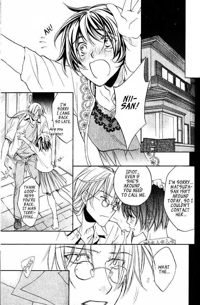 Koisuru Boukun Chapter 4.1 page 29 - Vol.04 Chapter 1 : Plan 1