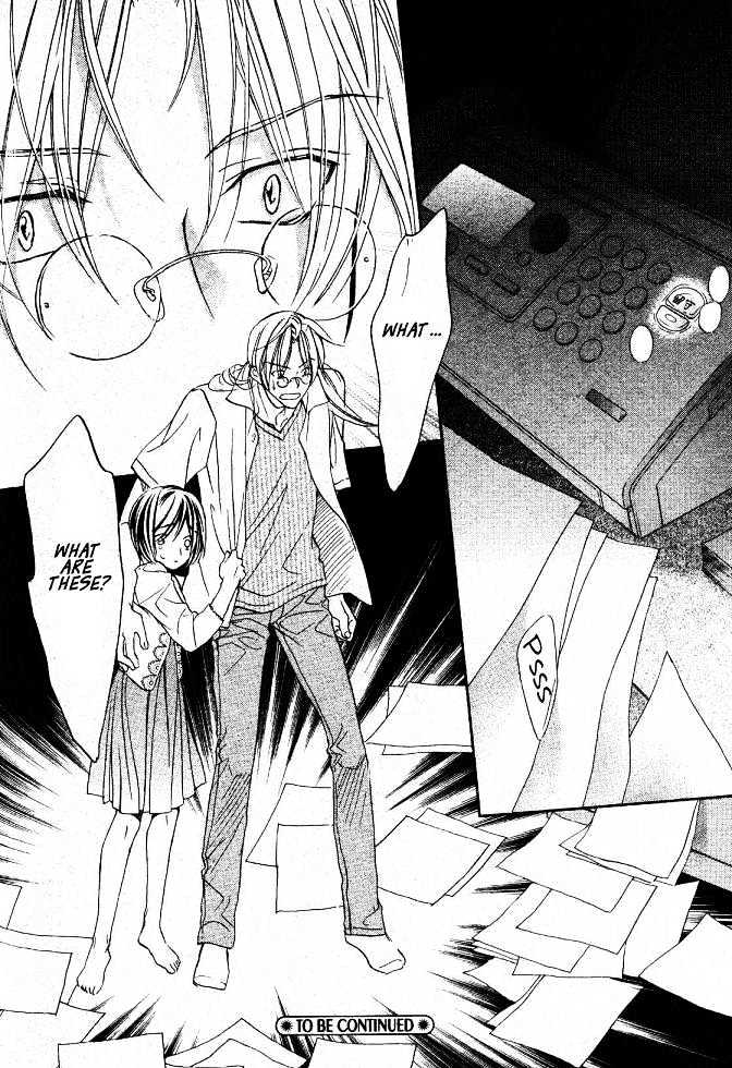 Koisuru Boukun Chapter 4.1 page 30 - Vol.04 Chapter 1 : Plan 1