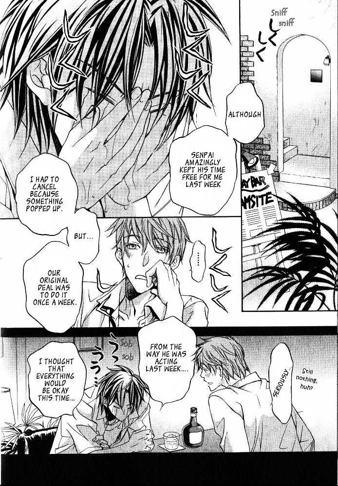 Koisuru Boukun Chapter 4.1 page 4 - Vol.04 Chapter 1 : Plan 1