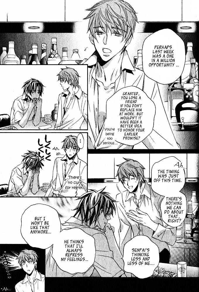 Koisuru Boukun Chapter 4.1 page 5 - Vol.04 Chapter 1 : Plan 1