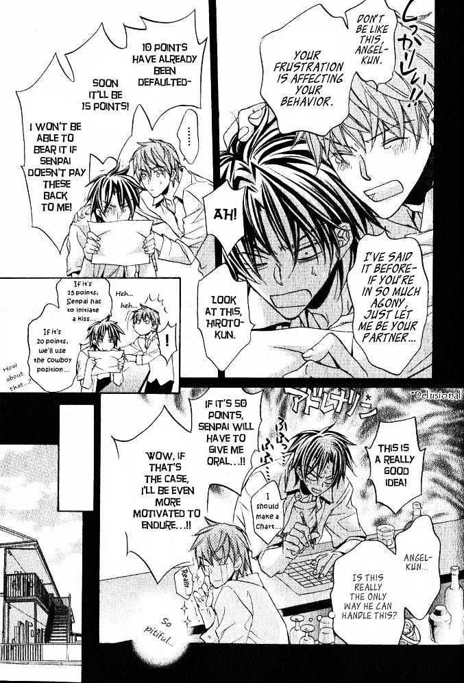 Koisuru Boukun Chapter 4.1 page 7 - Vol.04 Chapter 1 : Plan 1