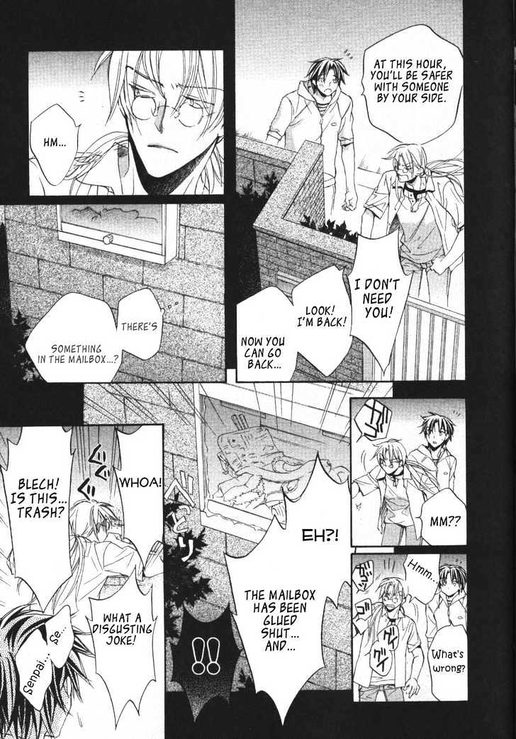 Koisuru Boukun Chapter 4.2 page 14 - Vol.04 Chapter 2 : Plan 2