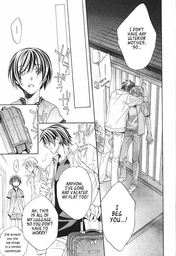 Koisuru Boukun Chapter 4.2 page 18 - Vol.04 Chapter 2 : Plan 2