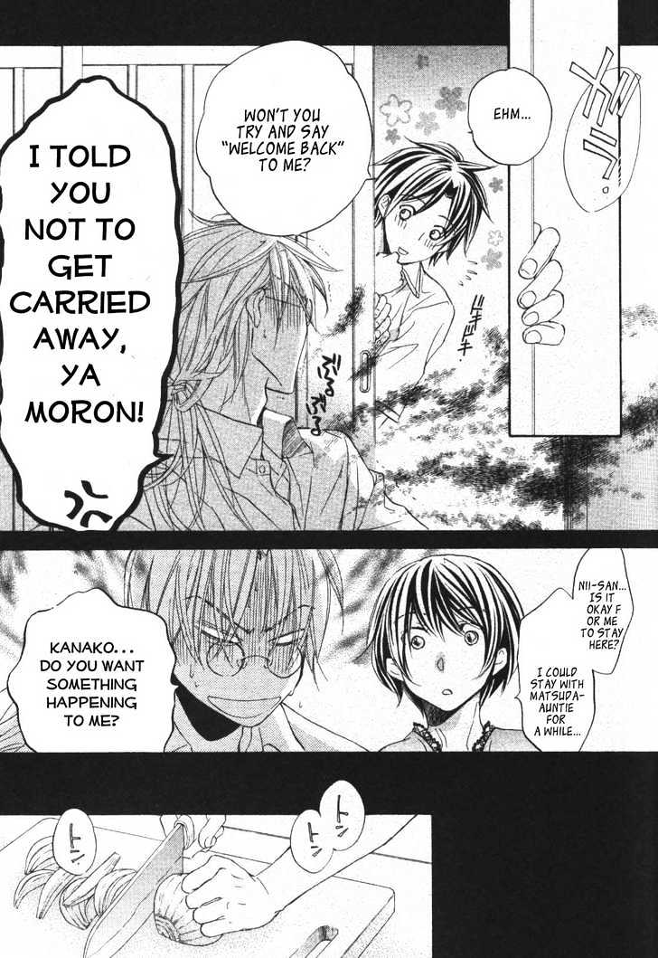 Koisuru Boukun Chapter 4.2 page 20 - Vol.04 Chapter 2 : Plan 2