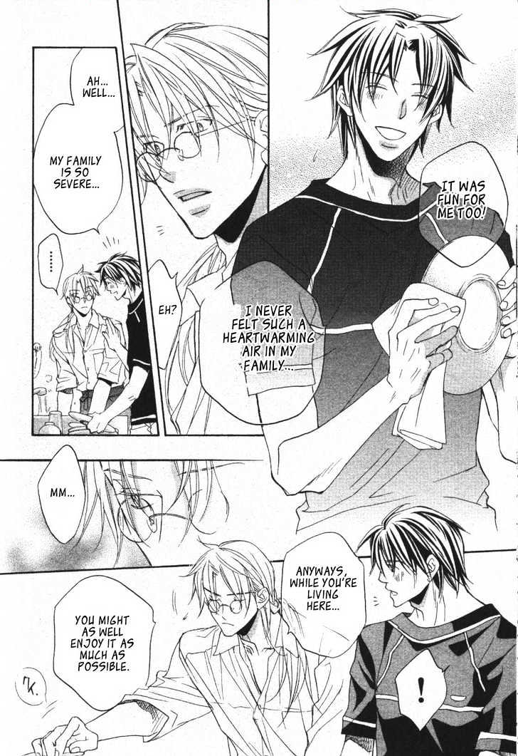 Koisuru Boukun Chapter 4.2 page 23 - Vol.04 Chapter 2 : Plan 2