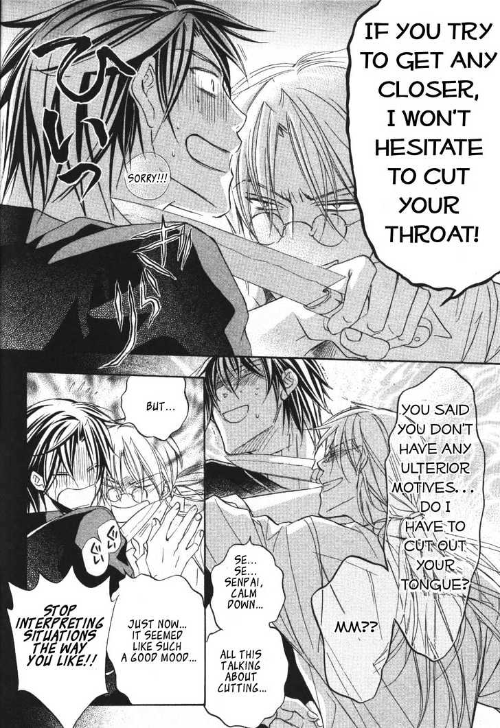 Koisuru Boukun Chapter 4.2 page 25 - Vol.04 Chapter 2 : Plan 2