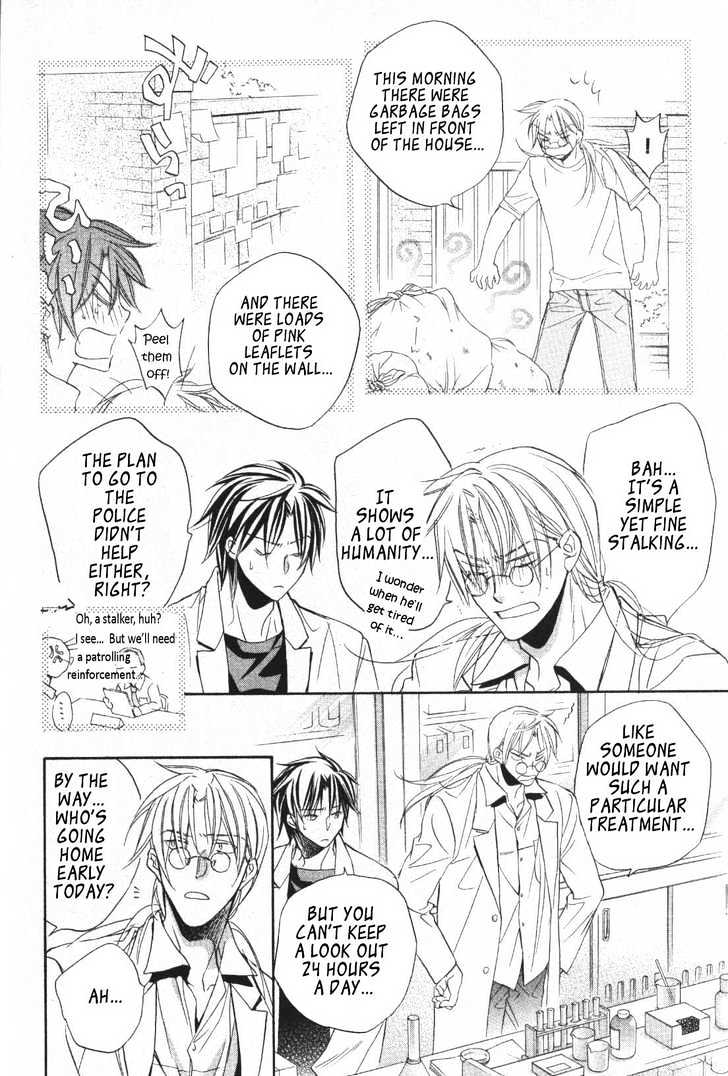 Koisuru Boukun Chapter 4.2 page 29 - Vol.04 Chapter 2 : Plan 2