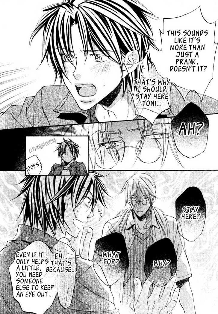 Koisuru Boukun Chapter 4.2 page 7 - Vol.04 Chapter 2 : Plan 2