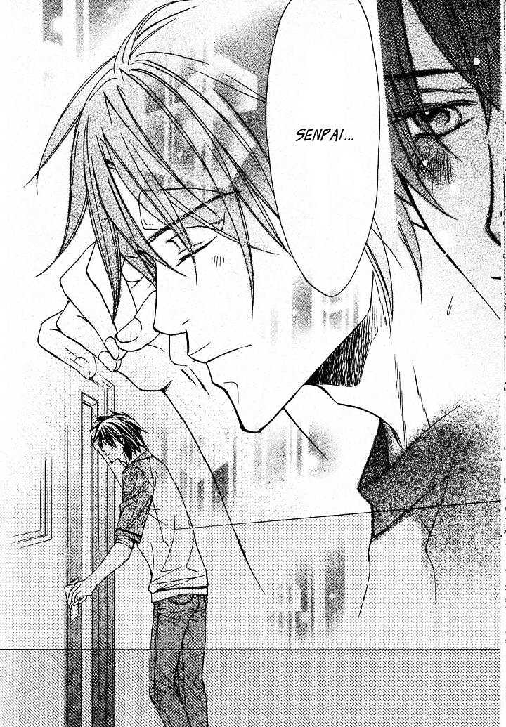 Koisuru Boukun Chapter 4.3 page 25 - Vol.04 Chapter 3 : Plan 3