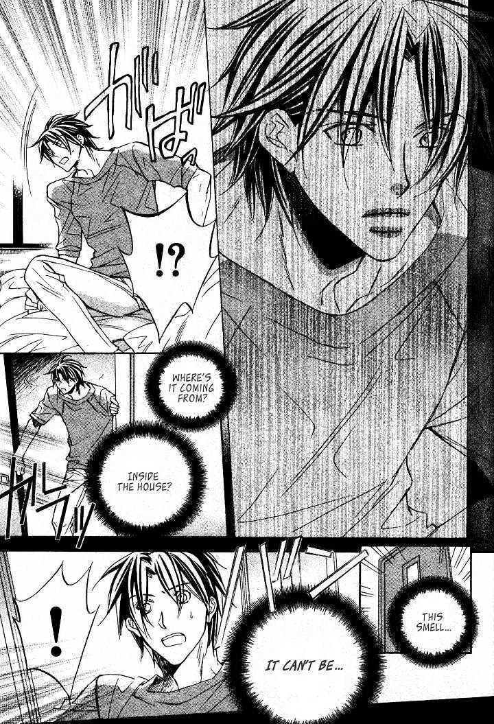 Koisuru Boukun Chapter 4.3 page 30 - Vol.04 Chapter 3 : Plan 3