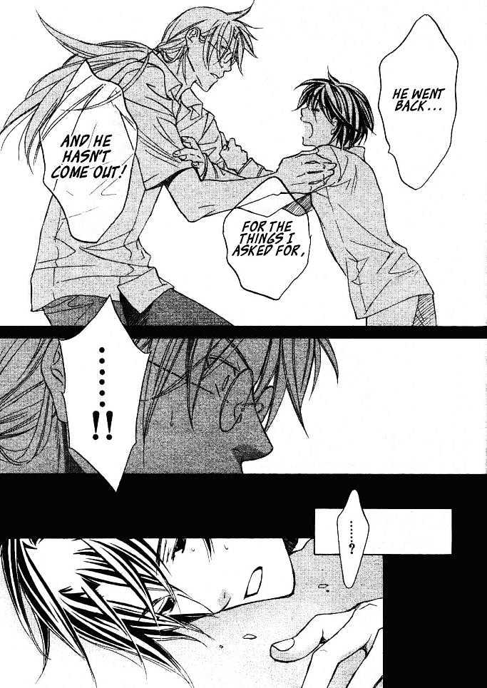 Koisuru Boukun Chapter 4.4 page 11 - Vol.04 Chapter 4 : Plan 4