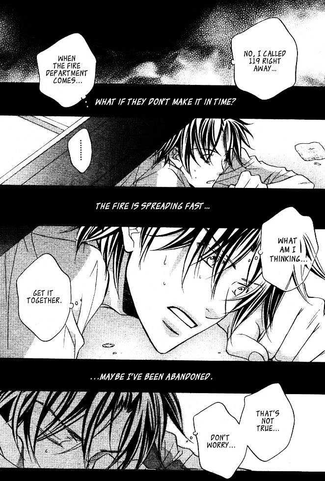 Koisuru Boukun Chapter 4.4 page 14 - Vol.04 Chapter 4 : Plan 4