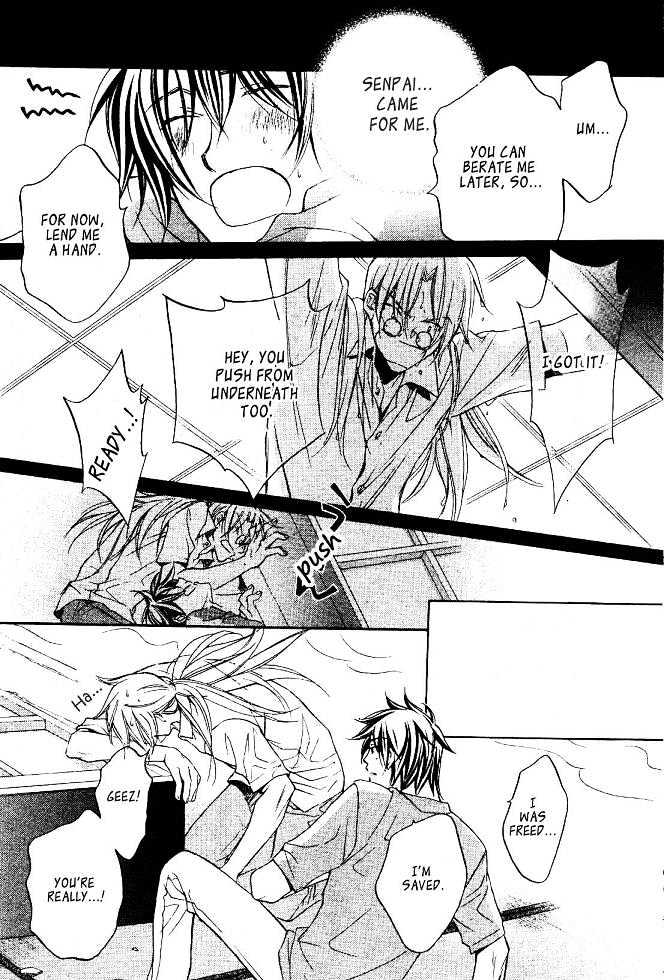 Koisuru Boukun Chapter 4.4 page 18 - Vol.04 Chapter 4 : Plan 4