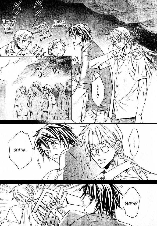 Koisuru Boukun Chapter 4.4 page 21 - Vol.04 Chapter 4 : Plan 4