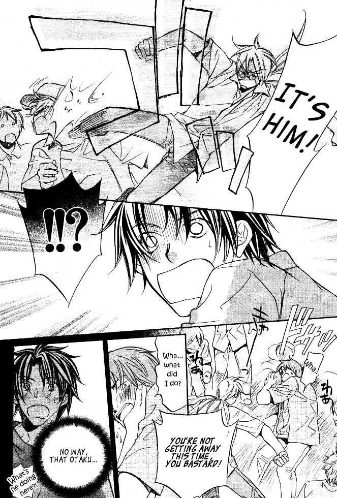 Koisuru Boukun Chapter 4.4 page 22 - Vol.04 Chapter 4 : Plan 4