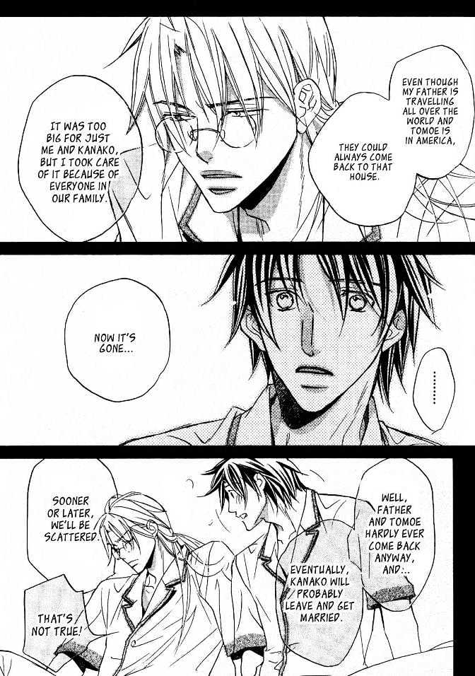 Koisuru Boukun Chapter 4.4 page 29 - Vol.04 Chapter 4 : Plan 4