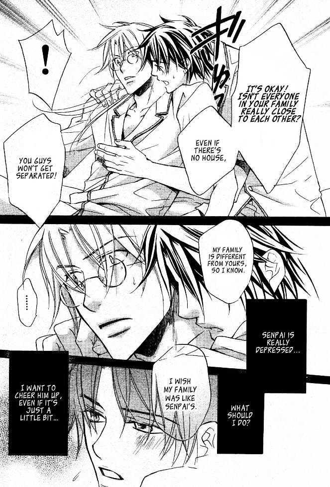 Koisuru Boukun Chapter 4.4 page 30 - Vol.04 Chapter 4 : Plan 4