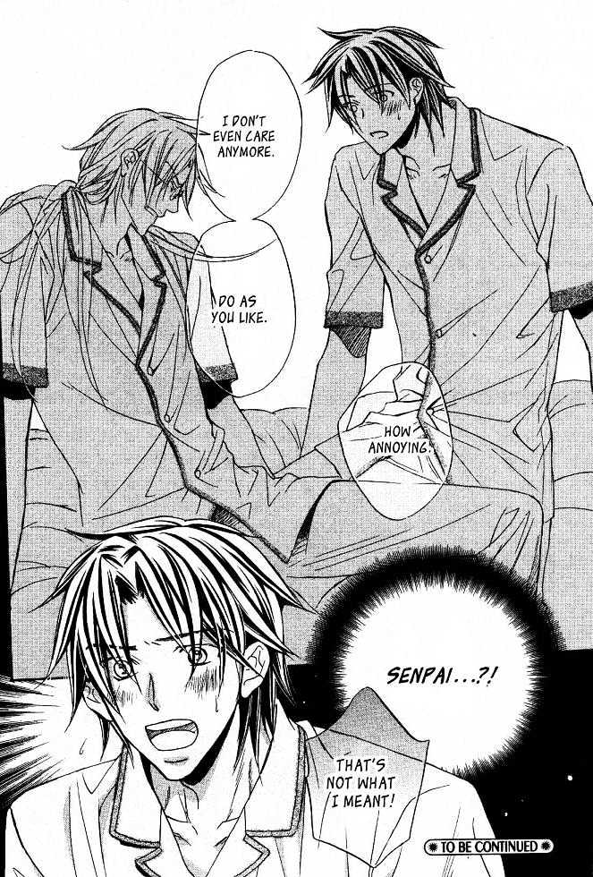 Koisuru Boukun Chapter 4.4 page 32 - Vol.04 Chapter 4 : Plan 4
