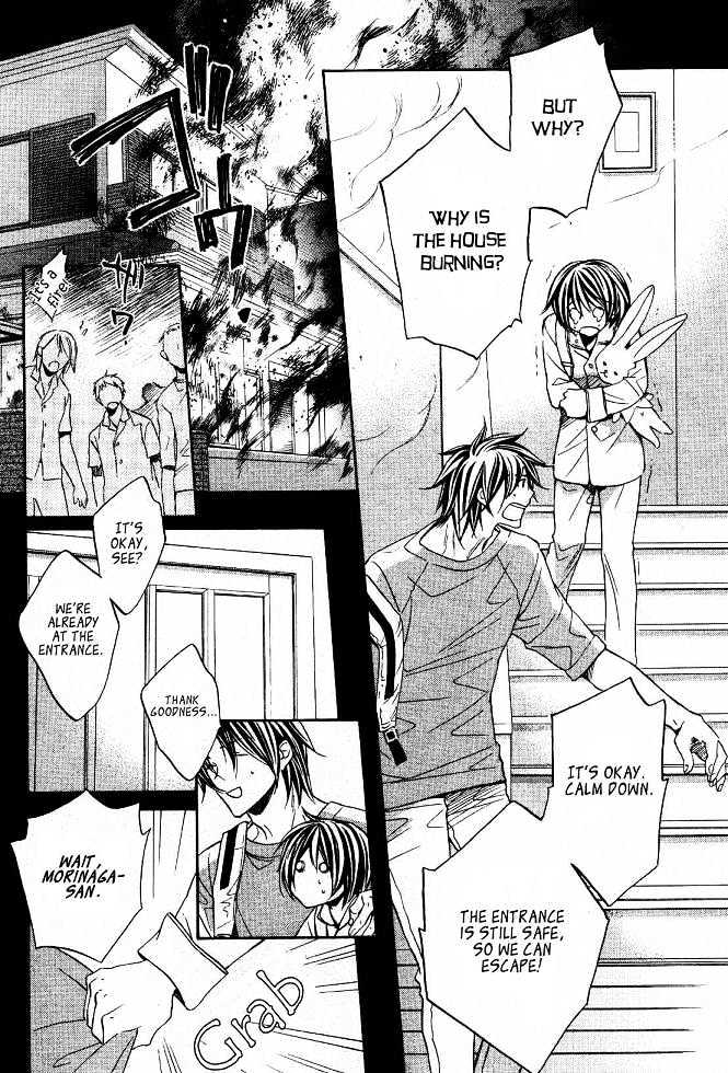 Koisuru Boukun Chapter 4.4 page 4 - Vol.04 Chapter 4 : Plan 4