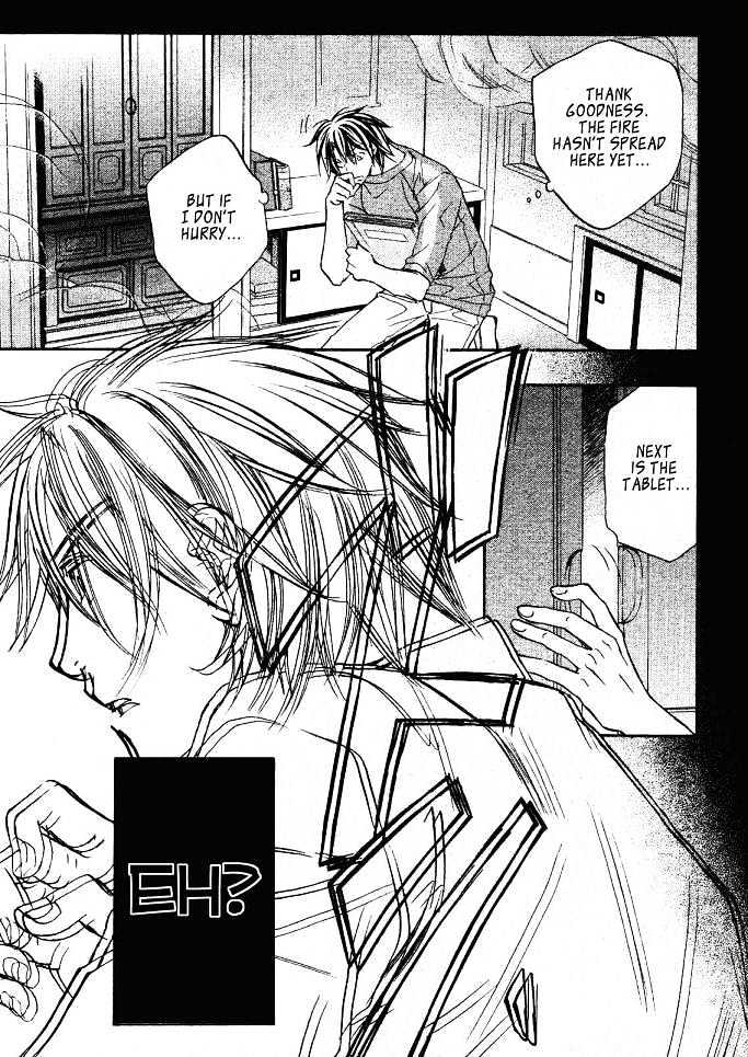 Koisuru Boukun Chapter 4.4 page 7 - Vol.04 Chapter 4 : Plan 4