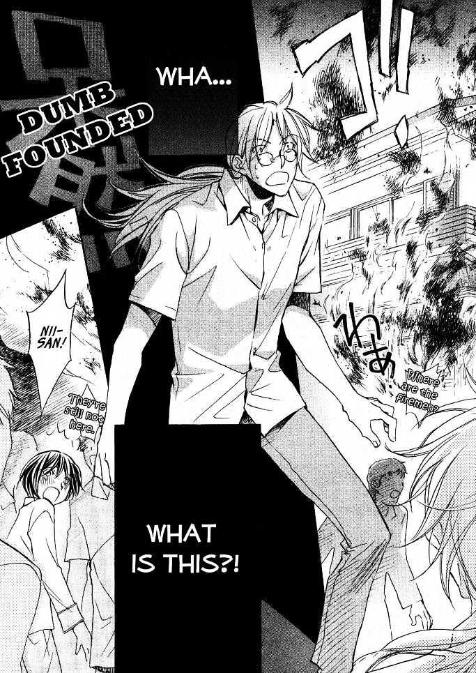 Koisuru Boukun Chapter 4.4 page 9 - Vol.04 Chapter 4 : Plan 4