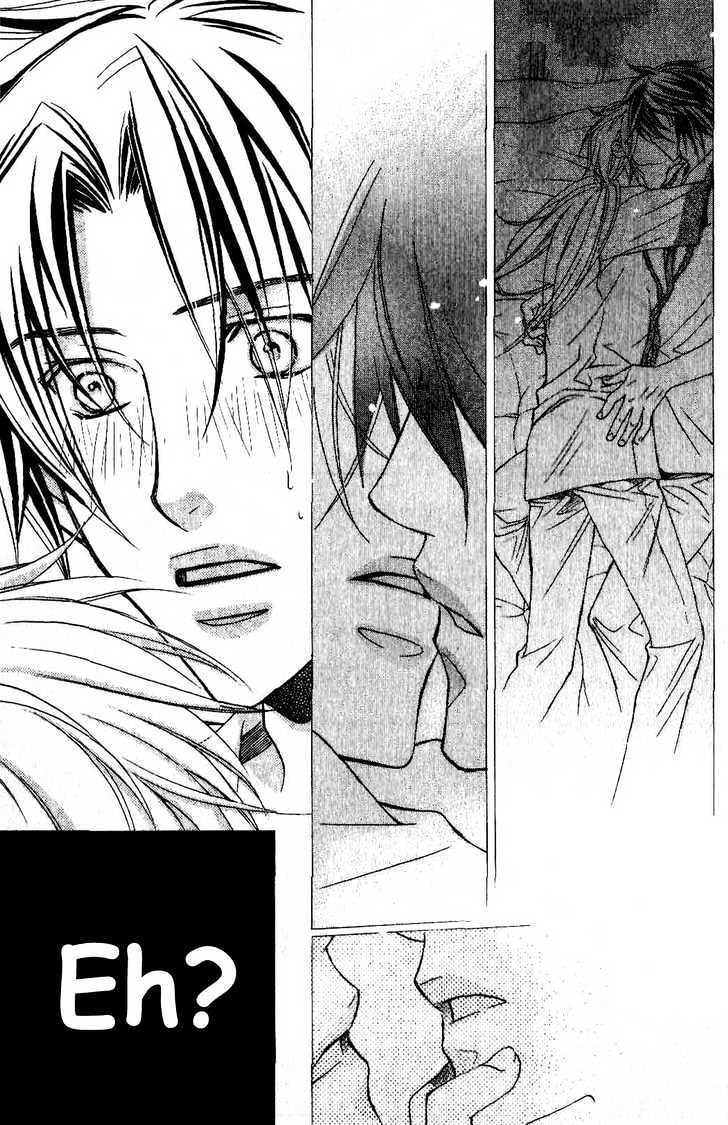 Koisuru Boukun Chapter 4.5-1 page 11 - Vol.04 Chapter 5.1