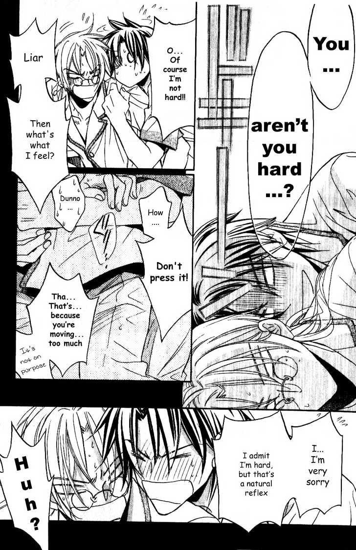 Koisuru Boukun Chapter 4.5-1 page 6 - Vol.04 Chapter 5.1