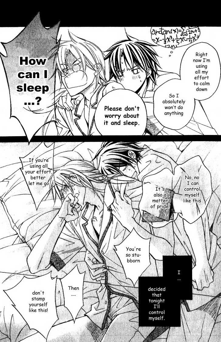 Koisuru Boukun Chapter 4.5-1 page 7 - Vol.04 Chapter 5.1