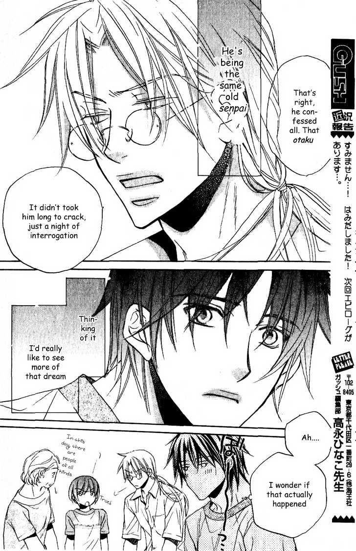 Koisuru Boukun Chapter 4.5-2 page 10 - Vol.04 Chapter 5.2