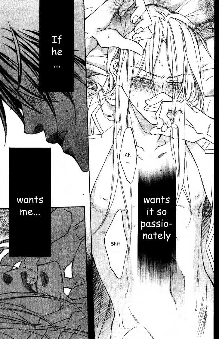 Koisuru Boukun Chapter 4.5-2 page 3 - Vol.04 Chapter 5.2