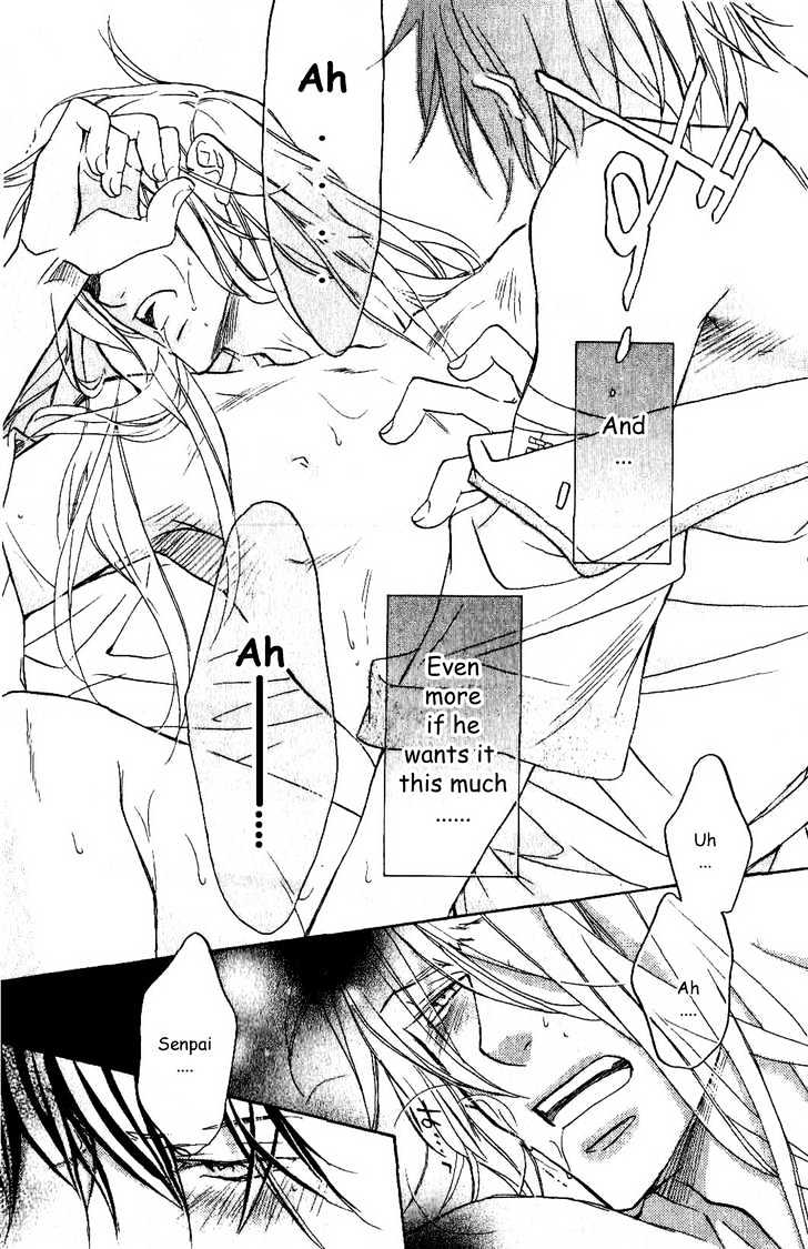 Koisuru Boukun Chapter 4.5-2 page 6 - Vol.04 Chapter 5.2