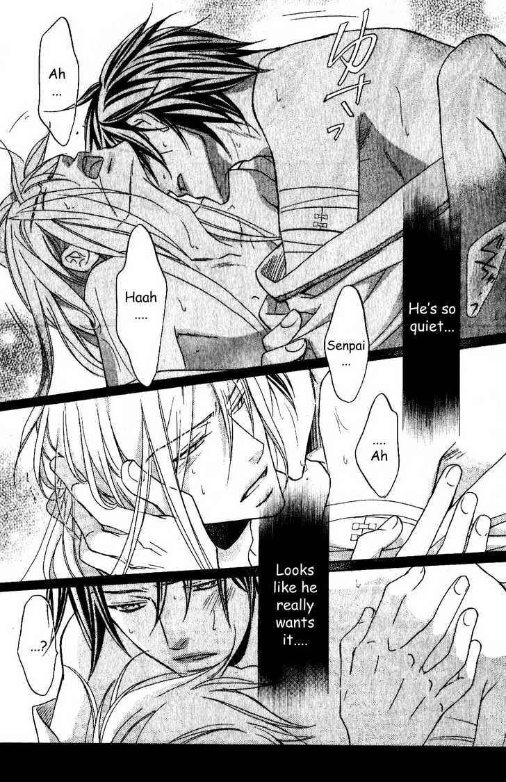 Koisuru Boukun Chapter 4.5-2 page 7 - Vol.04 Chapter 5.2
